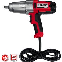 Зубр Мастер ГС-300 К Image #7