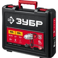 Зубр Мастер ГС-300 К Image #15
