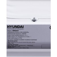 Hyundai WFE8407 Image #16