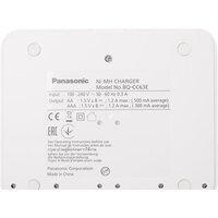 Panasonic Eneloop BQ-CC63E Image #4