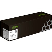 CACTUS CS-ALC8030Y (аналог Xerox 006R01704)