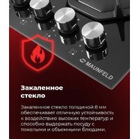 MAUNFELD EGHG.64.2CW/G Image #27