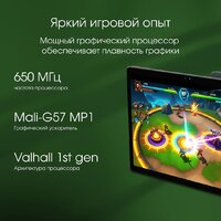 Digma Pro Pulse 4G 6GB/128GB (темно-зеленый) Image #6