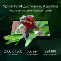 Digma Pro Pulse 4G 6GB/128GB (темно-зеленый) Image #3