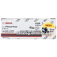 Bosch 2.608.621.176 (50шт) Image #2