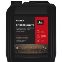 Pro-Brite Medera Granat 150 2016-20 20 л